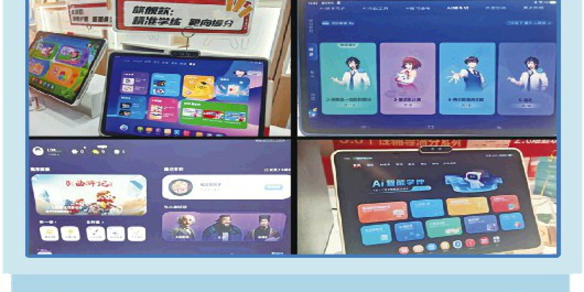 买学习机却买来骚扰,谁在倒卖孩子信息