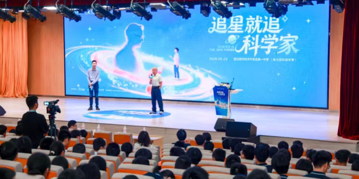 一卷胶带如何“撕”出诺贝尔奖?｜科学家·马上回答