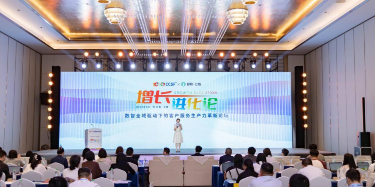AI生态推动客服智能体边界扩展 不只是工具更是“增长引擎”丨新经济观察