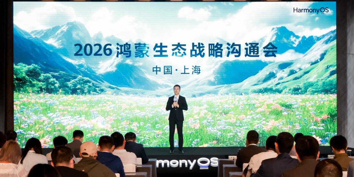 鸿蒙6终端设备数突破6000万台，今年有望突破1亿目标