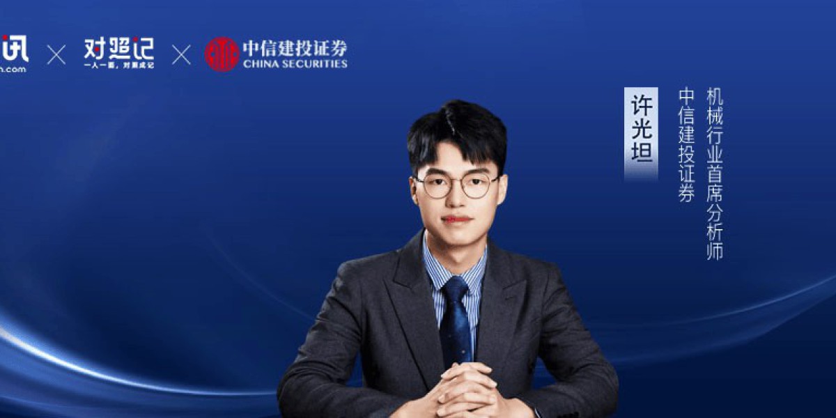 A股“人形机器人第一股”要来了，机构最看好的方向却不是它