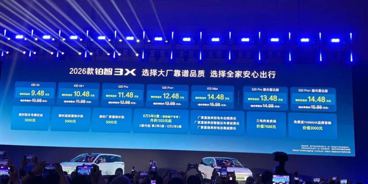 9.48万的合资纯电SUV，配置单里藏着怎样的“降维打击”?