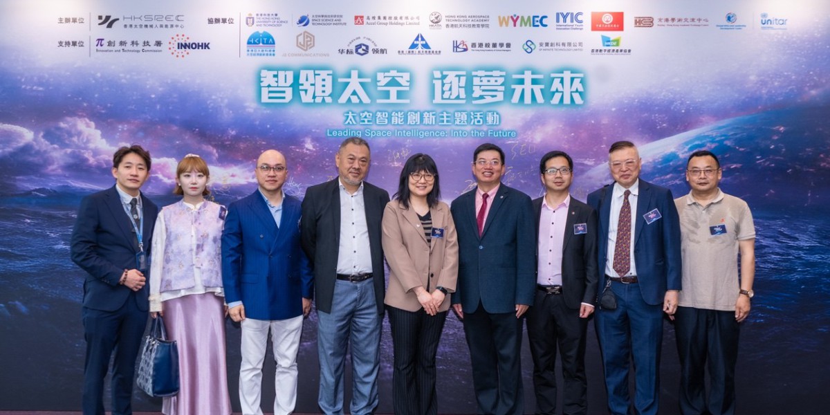 以赛为媒带动产业出海 标准共建赋能全球人才培养：世界青少年创客交流大会在港启幕