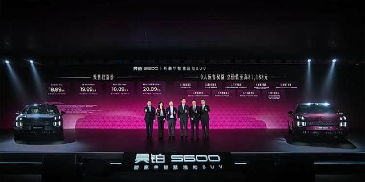 双动力+全系激光雷达，满配运动SUV昊铂S600预售18.89万起!