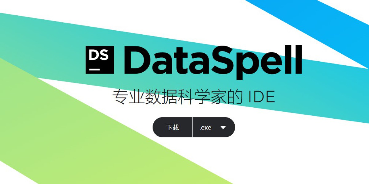 JetBrains 弃用独立版 DataSpell，九月迁移至 PyCharm Pro