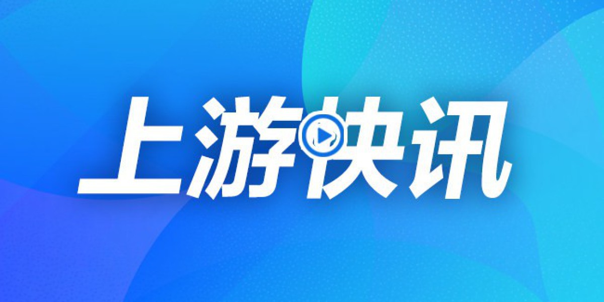 重庆秀山钟灵镇：茶园研学赋能学子快乐成长