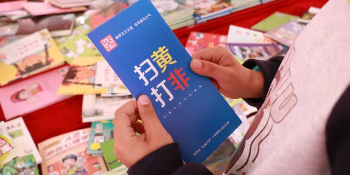 “护苗”伴成长 书香润童心