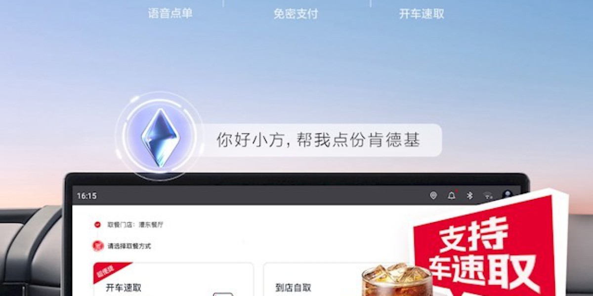9分钟人车双补能! 比亚迪方程豹钛7 EV闪充版上线KFC车速取：语音点餐+极速闪充