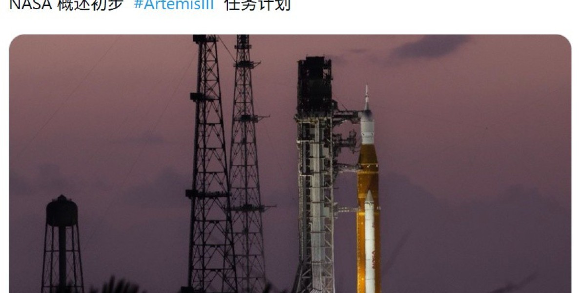 NASA 确认Artemis III改飞近地轨道，2027 年先测对接不直接登月