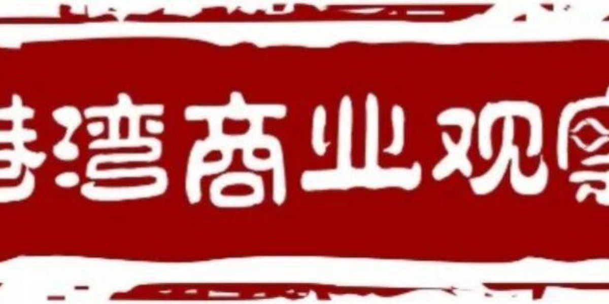 养元饮品近十年营收和净利润持续萎缩,六个核桃与东鹏饮料差距越来越大
