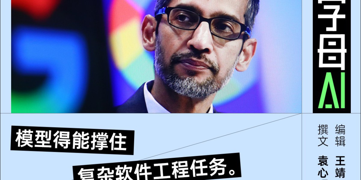 全家桶在手的谷歌和字节，为什么编程仍然是软肋?