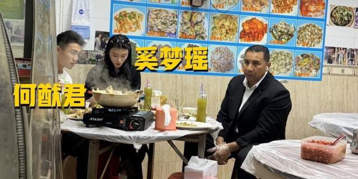 何猷君夫妇现身澳门吃路边摊，外籍保镖上桌啃骨头? 细节见人品