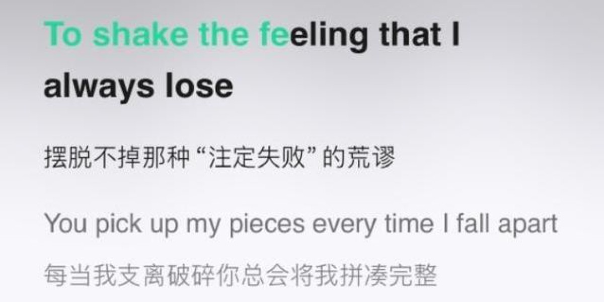 父亲刚发文断绝关系，严浩翔新歌采样母亲录音，真相到底是什么?