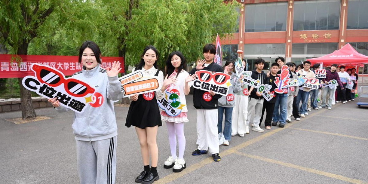 高燃接力!青岛西海岸新区大学生歌手大赛再掀音乐热浪