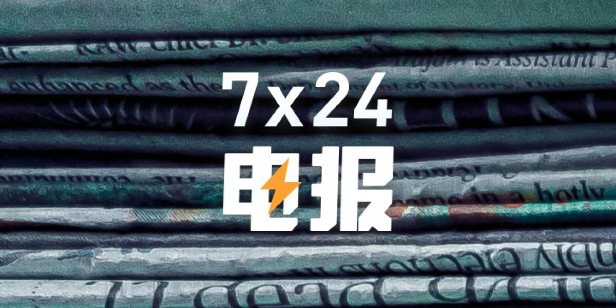 古尔曼：全新苹果Siri支持自动删除聊天记录功能