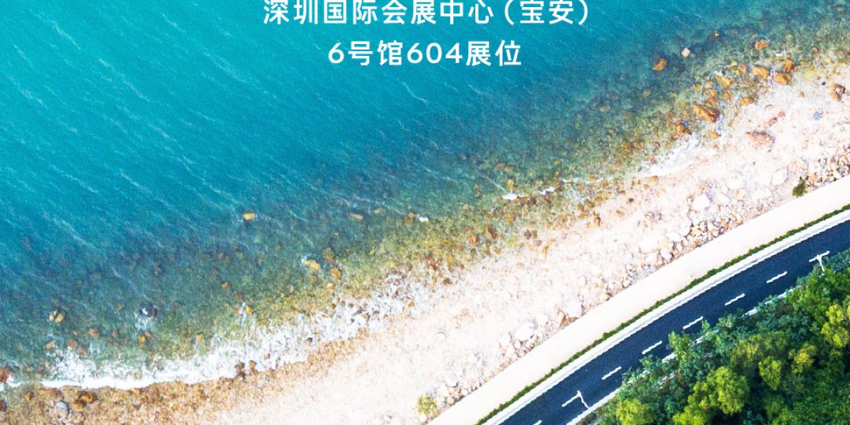 蔚来新乐道 L60 汽车 5 月 29 日在粤港澳大湾区车展发布并预售