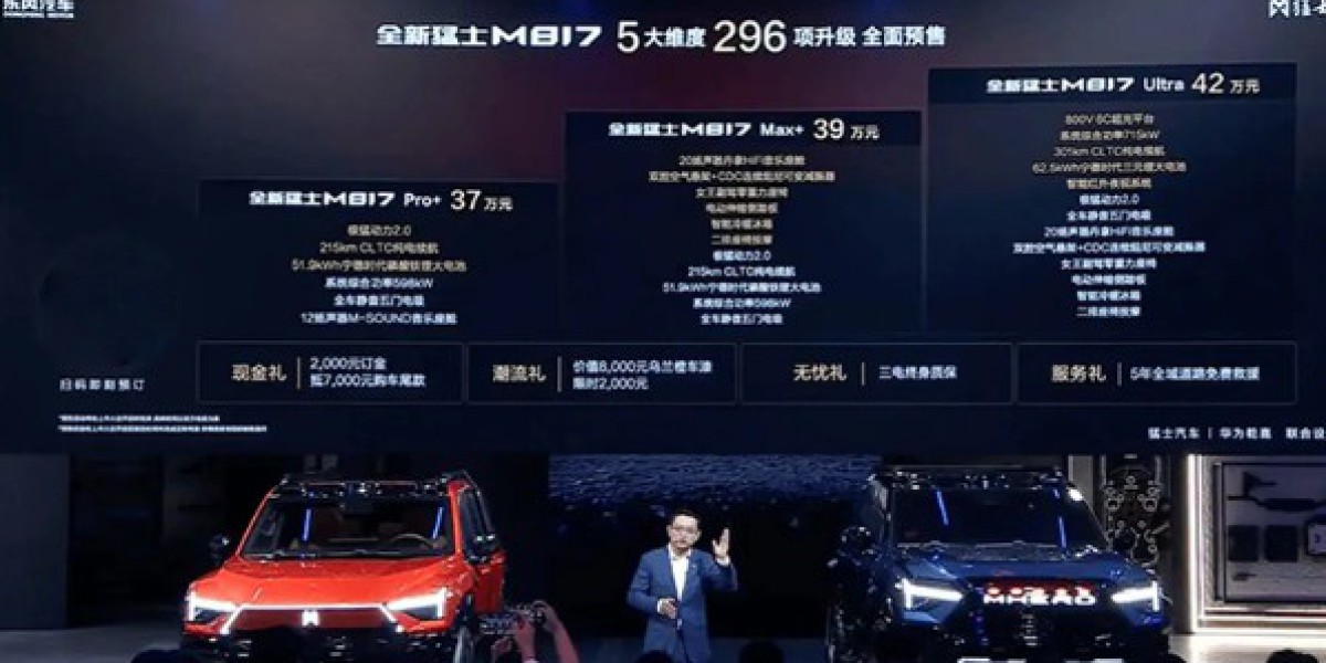 华为智驾上车硬派越野! 新款猛士M817开启预售：37万起