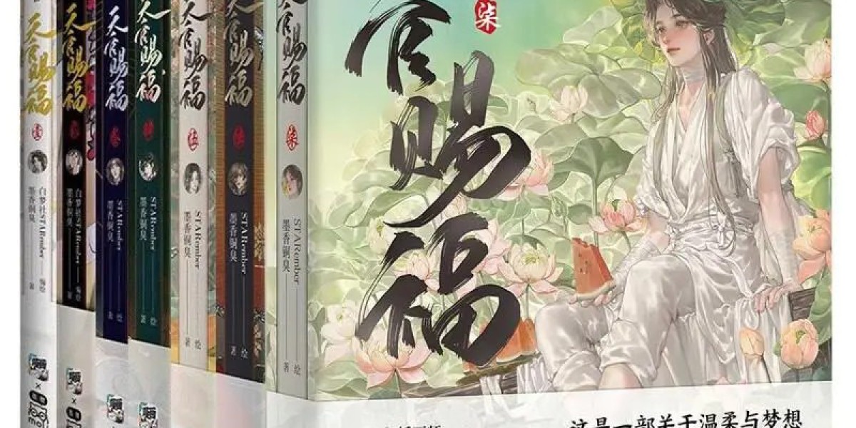 沉浸式阅读盛宴：《天官赐福》漫画全7册典藏指南