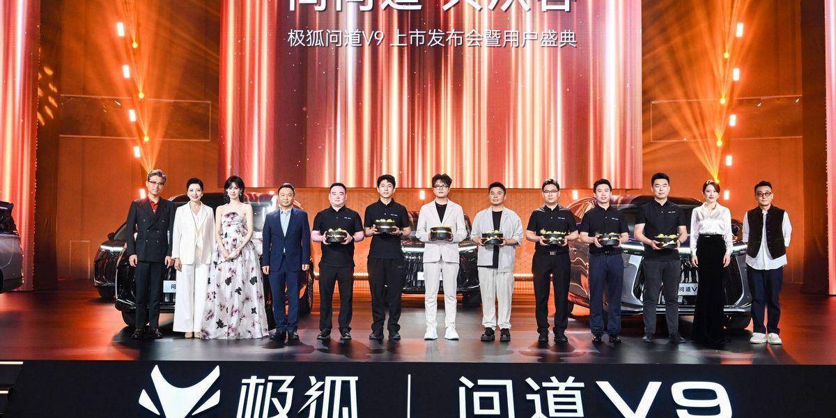 哆哩观察|问道V9: 48小时8000+订单意味着什么?
