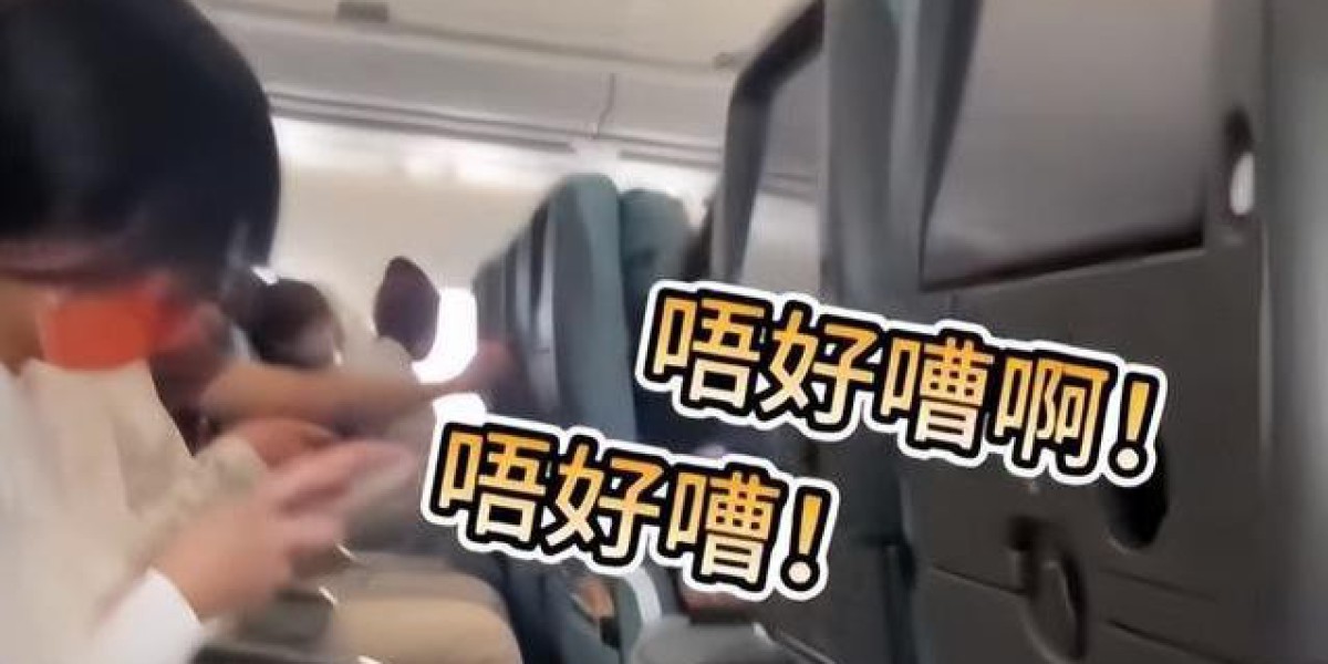 飞机上男子狂吼两岁幼童十几分钟 谁才是真正制造噪音的人?