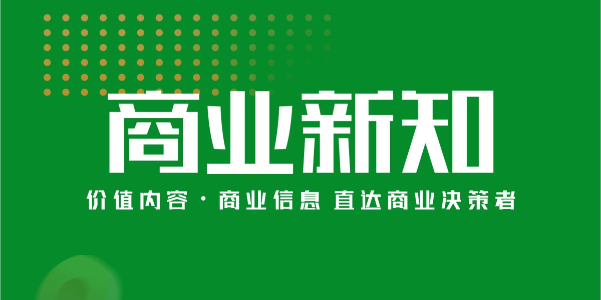 迅策TokenOS操作系统精准卡位AI计量新政，破解“测不准”“数据荒”难题
