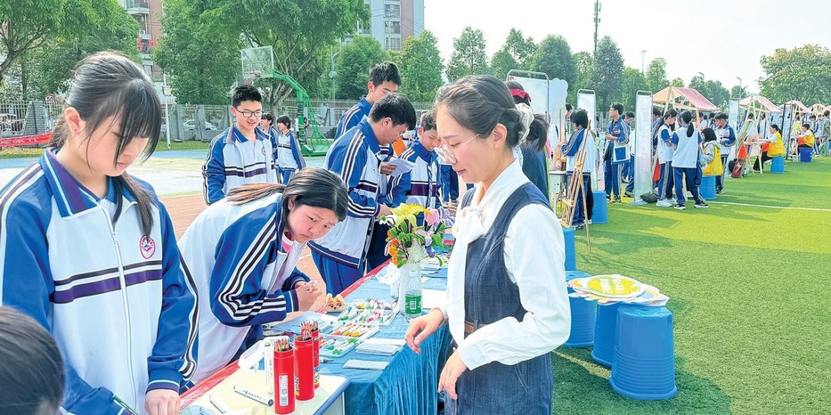 一场游园会 抚慰少年心