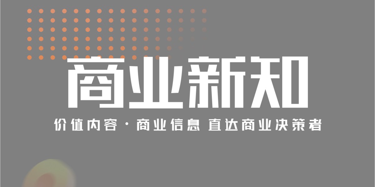 乘商业航天政策与市场东风 定增赋能信维通信深耕卫星通信新蓝海