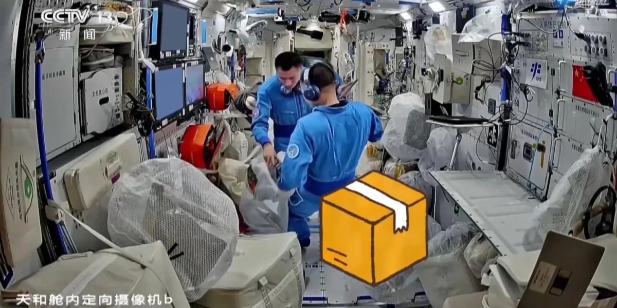 太空货运体系将更新!“国家队+商业队”实现全谱系运力覆盖