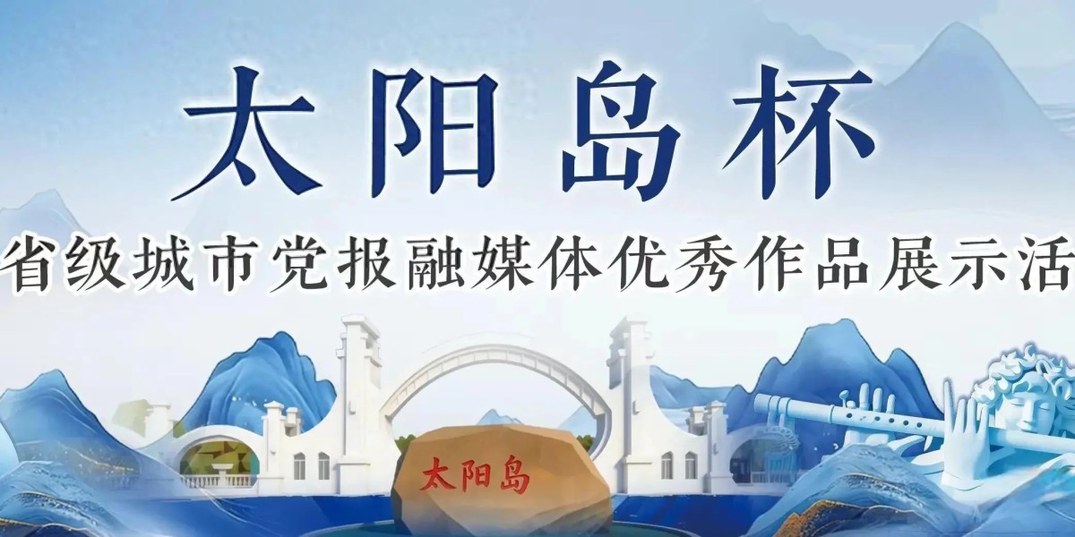 中科院地球环境所联合多家科研机构重大发现——土壤温度变化是新石器时代农耕文明演化“幕后导演”