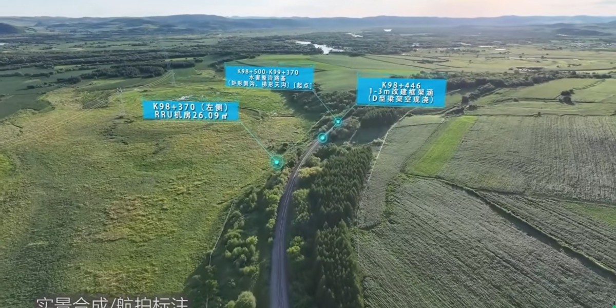 AI当上铁路桥“手术”的“总指挥”