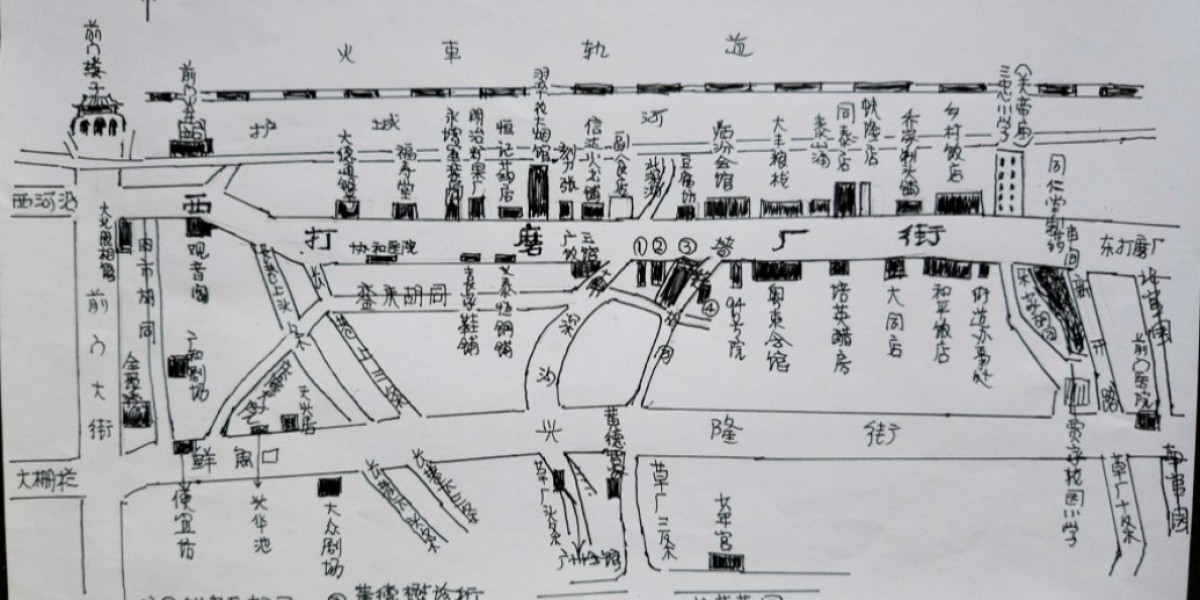 肖复兴80岁写《老街》：回顾一条老北京街巷的前世今生