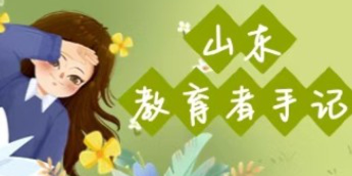 山东教育者手记｜张玉倩：让教育回归生命的本质