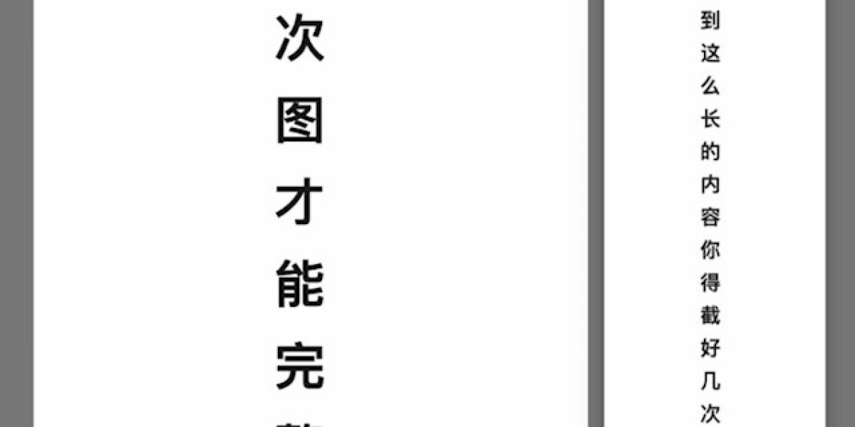 微信PC版大更新：长截图、发语音、表情连发都来了