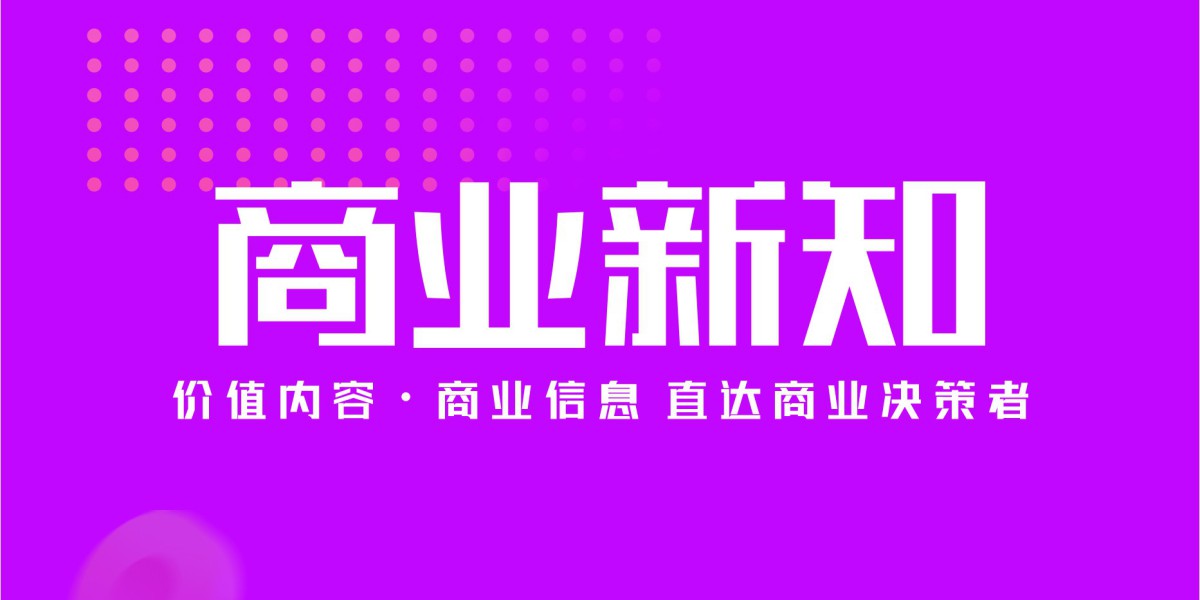 Article Picture